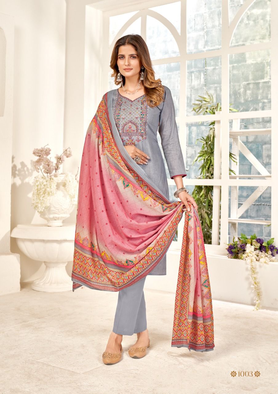 REET MAHAL ETHNIC SUIT SALWAR MATERIAL WITH ELEGANT EMBROIDERED DUPATTA