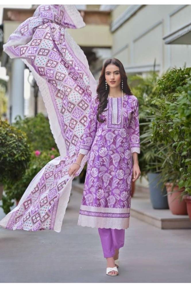 REET MAHAL ZULFAHAT SALWAR SUIT SET MATERIAL WITH EMBROIDERED DUPATTA